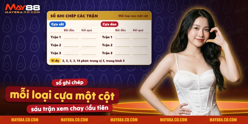 Sổ ghi chép các trận cựa sắt và cựa dao đã xem, mỗi loại cựa một cột riêng